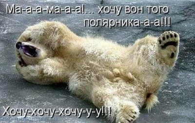 15.jpg (100.65 КБ) 2318 просмотров 15.jpg