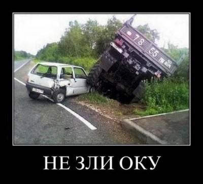 12.jpg (75.57 КБ) 2318 просмотров 12.jpg