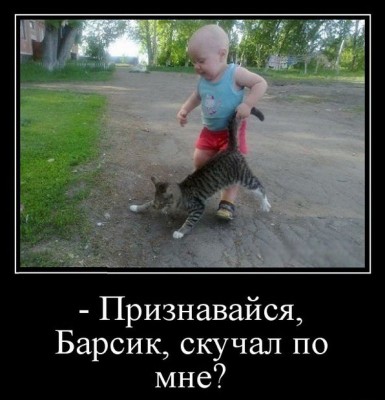 13.jpg (114.74 КБ) 2280 просмотров 13.jpg