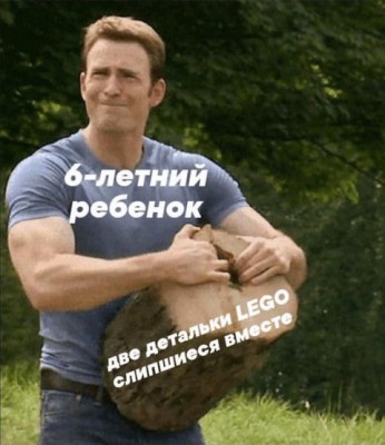 15.jpg (74.34 КБ) 2278 просмотров 15.jpg