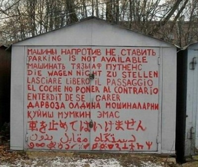 16.jpg (98.08 КБ) 2244 просмотра 16.jpg