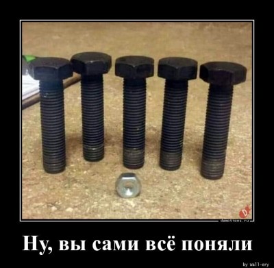 16.jpg (67.15 КБ) 2745 просмотров 16.jpg