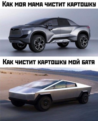 14.jpg (64.5 КБ) 2716 просмотров 14.jpg