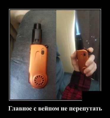 14.jpg (95.06 КБ) 2617 просмотров 14.jpg