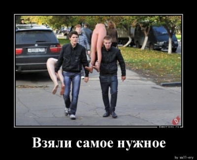 11.jpg (56.87 КБ) 2570 просмотров 11.jpg