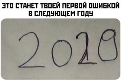 12.jpg (55.45 КБ) 2595 просмотров 12.jpg
