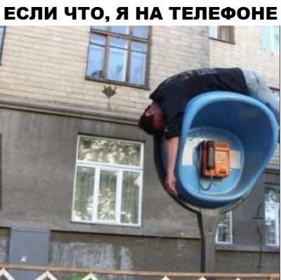 16.jpg (106.46 КБ) 2529 просмотров 16.jpg