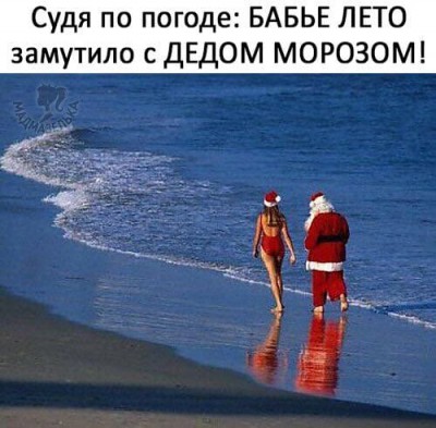 IMG_1066.JPG (56.14 КБ) 2454 просмотра IMG_1066.JPG