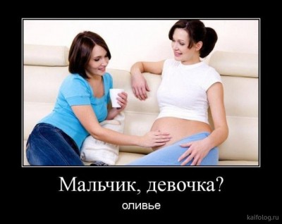 12.jpg (43.7 КБ) 2443 просмотра 12.jpg