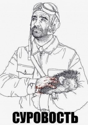 15.jpg (97.77 КБ) 2440 просмотров 15.jpg