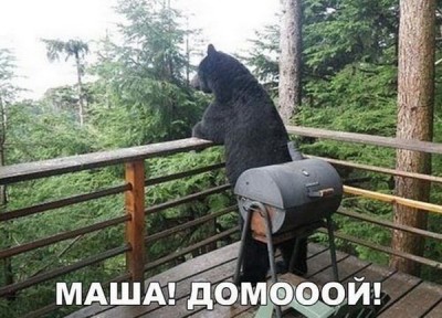 19.jpg (115.08 КБ) 2406 просмотров 19.jpg