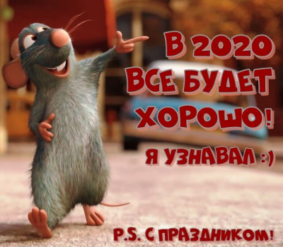 11.png (593.01 КБ) 2404 просмотра 11.png