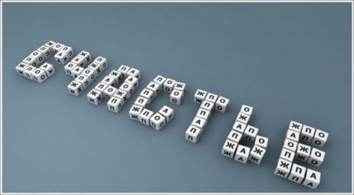 16.jpg (51.71 КБ) 2404 просмотра 16.jpg