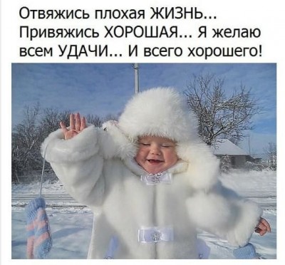 14.jpg (50.73 КБ) 2245 просмотров 14.jpg