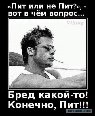 15.jpg (63.76 КБ) 2273 просмотра 15.jpg