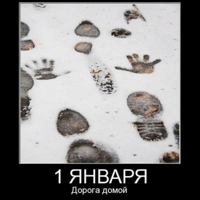 12.jpg (48.74 КБ) 2376 просмотров 12.jpg