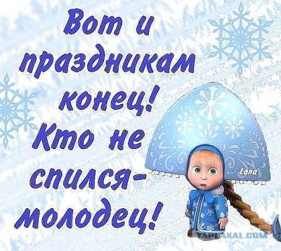 11.jpg (89.34 КБ) 2375 просмотров 11.jpg