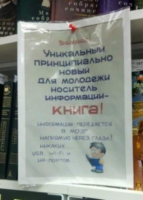 16.jpg (33 КБ) 2376 просмотров 16.jpg