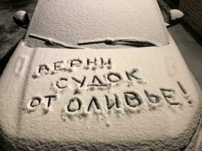 11.jpg (79.48 КБ) 2347 просмотров 11.jpg