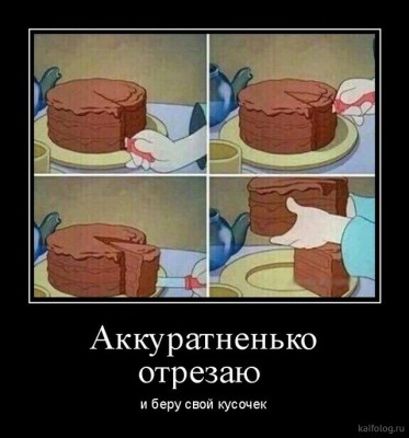 13.jpg (68.45 КБ) 2197 просмотров 13.jpg