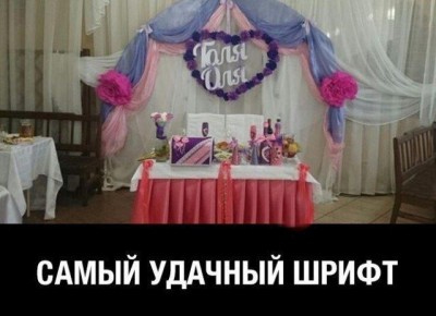 14.jpg (50.89 КБ) 2165 просмотров 14.jpg