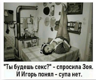 14.jpg (71.99 КБ) 2074 просмотра 14.jpg