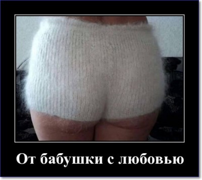 16.jpg (41.9 КБ) 2074 просмотра 16.jpg