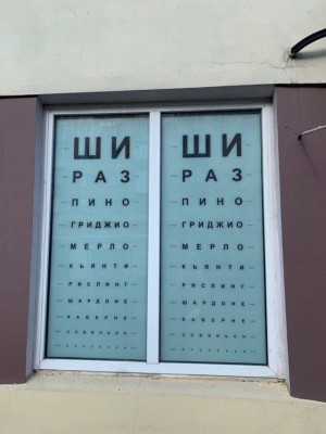 13.jpg (64.99 КБ) 2074 просмотра 13.jpg