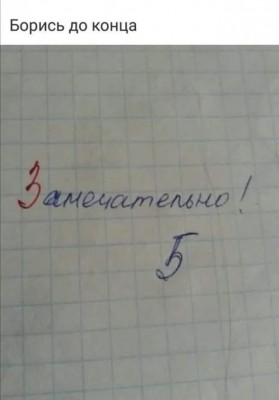 19.jpg (51.2 КБ) 2041 просмотр 19.jpg