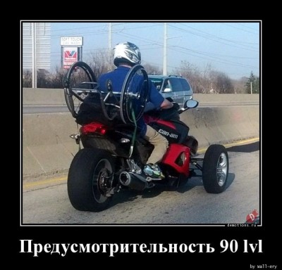 14.jpg (78.96 КБ) 2041 просмотр 14.jpg