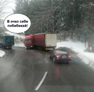 11.jpg (60.31 КБ) 2583 просмотра 11.jpg