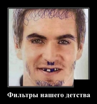 12.jpg (84 КБ) 2580 просмотров 12.jpg