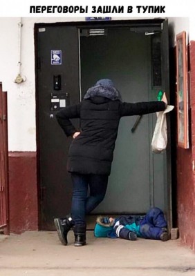 16.jpg (94.58 КБ) 2519 просмотров 16.jpg