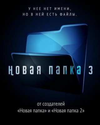 15.jpg (71.14 КБ) 2519 просмотров 15.jpg