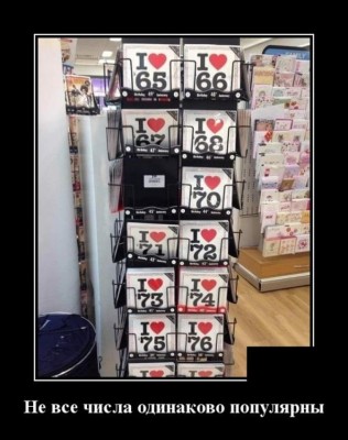 11.jpg (82.59 КБ) 2449 просмотров 11.jpg