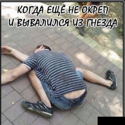 12.jpg (119.42 КБ) 2449 просмотров 12.jpg