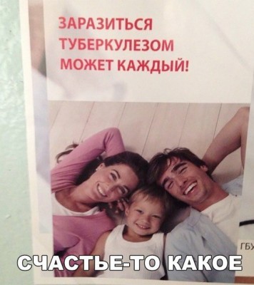 14.jpg (97.17 КБ) 2427 просмотров 14.jpg