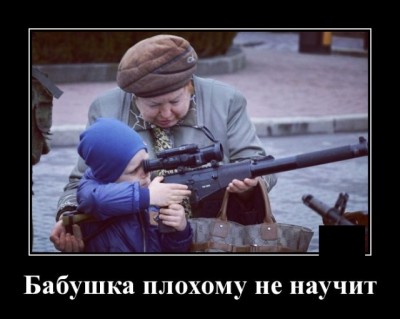 12.jpg (77.94 КБ) 2419 просмотров 12.jpg