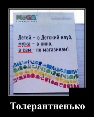 11.jpg (56.02 КБ) 2397 просмотров 11.jpg