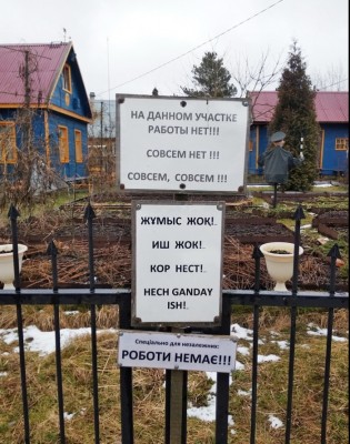 13.jpg (280 КБ) 2380 просмотров 13.jpg