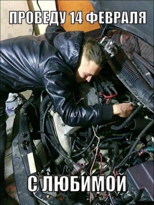 14.jpg (185.99 КБ) 2380 просмотров 14.jpg