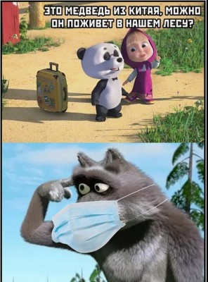 12.jpg (163 КБ) 2378 просмотров 12.jpg