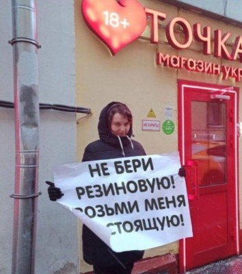 16.jpg (121.9 КБ) 2378 просмотров 16.jpg