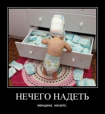 14.jpg (121.75 КБ) 3014 просмотров 14.jpg