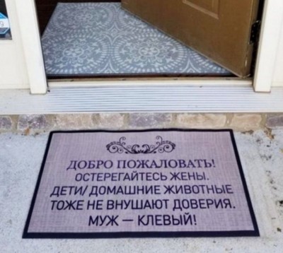 13.jpg (111.3 КБ) 2964 просмотра 13.jpg