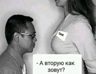 16.jpg (45.61 КБ) 2958 просмотров 16.jpg