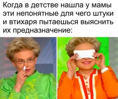 16.jpg (57.28 КБ) 2935 просмотров 16.jpg