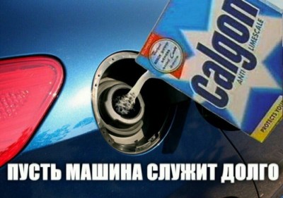 16.jpg (84.28 КБ) 2881 просмотр 16.jpg