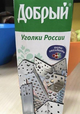 16.jpg (123.59 КБ) 2852 просмотра 16.jpg