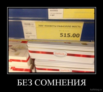 11.jpg (56.56 КБ) 2797 просмотров 11.jpg